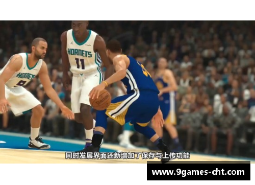 九游会J9真人游戏第一品牌NBA波罗：探索其职业生涯的巅峰与低谷